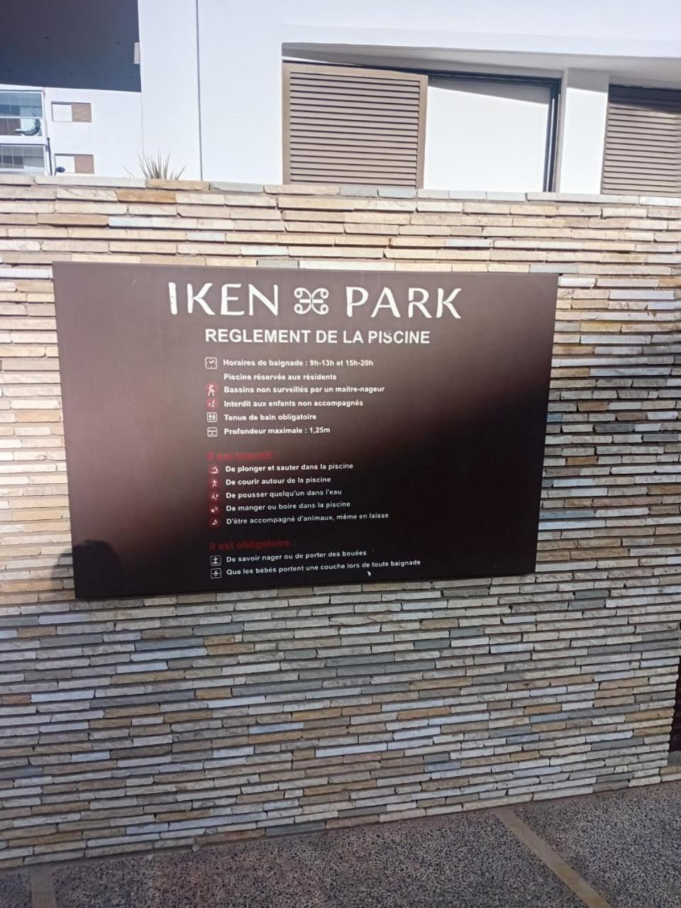 Agadirbay Ikenparc Centre Piscine , Et A 5mnts A Pieds * Agadir